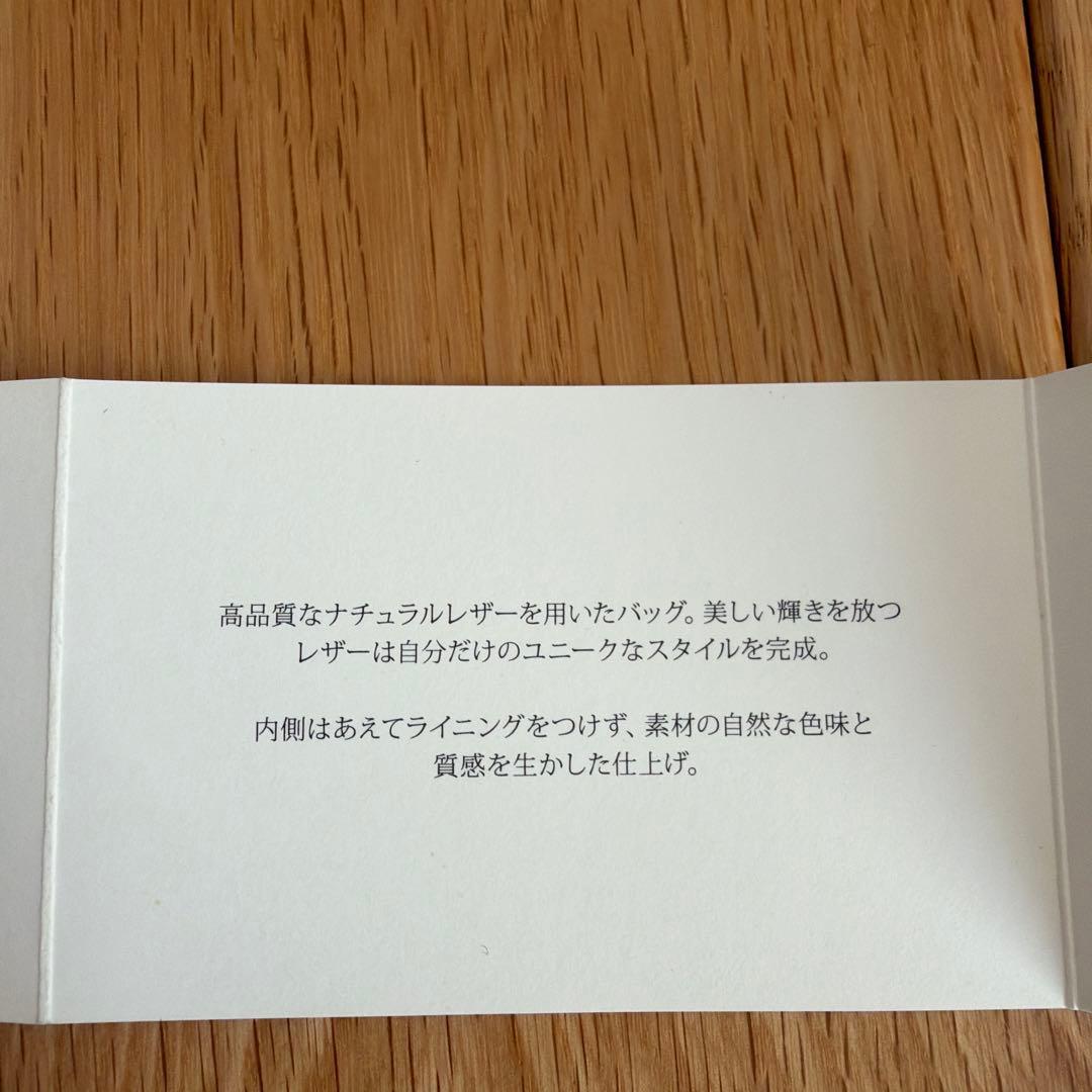 コーチ レザートートバック