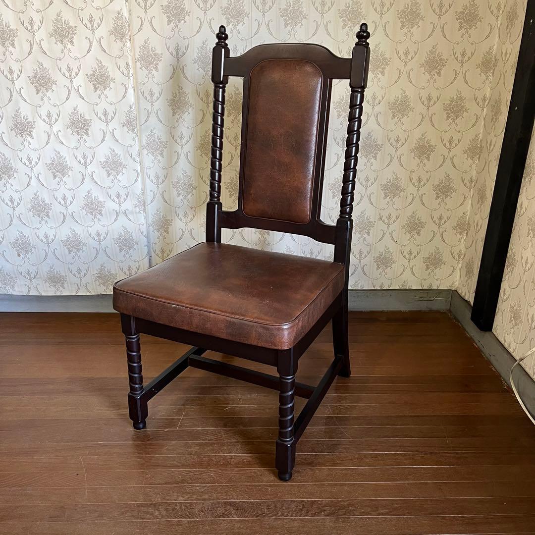 【アンティーク】③ トーア 木製 ダイニングチェア レザー張り 椅子 古民家