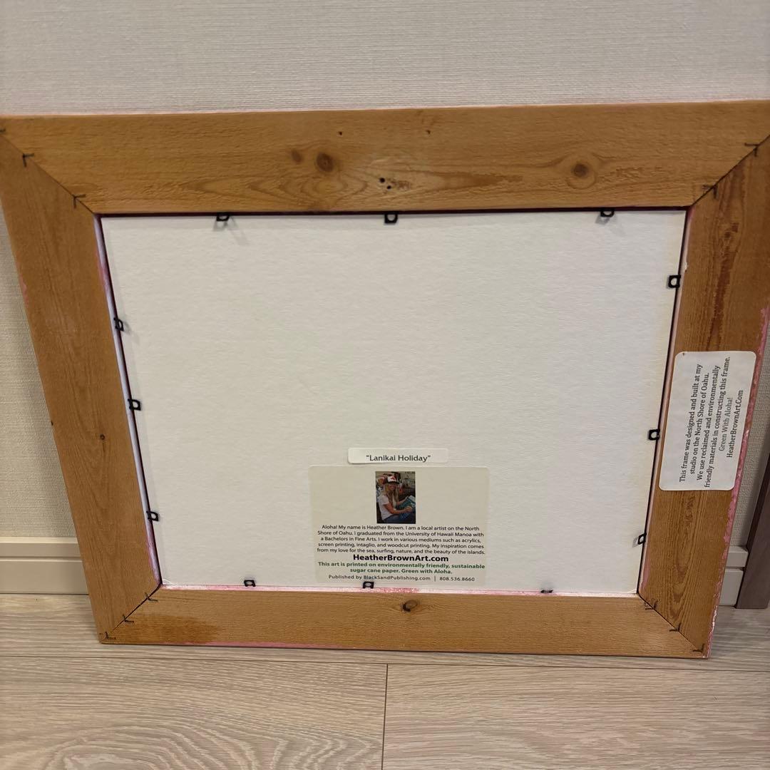 Lanikai Holiday Heather Brown 額縁付きアート