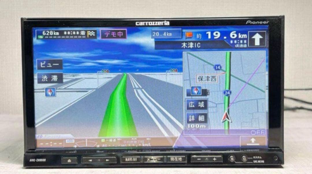 ★特別ご奉仕価格★サイバーナビ カロッツェリア ZH9990新品バックカメラ