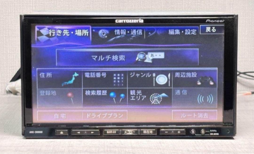 ★特別ご奉仕価格★サイバーナビ カロッツェリア ZH9990新品バックカメラ