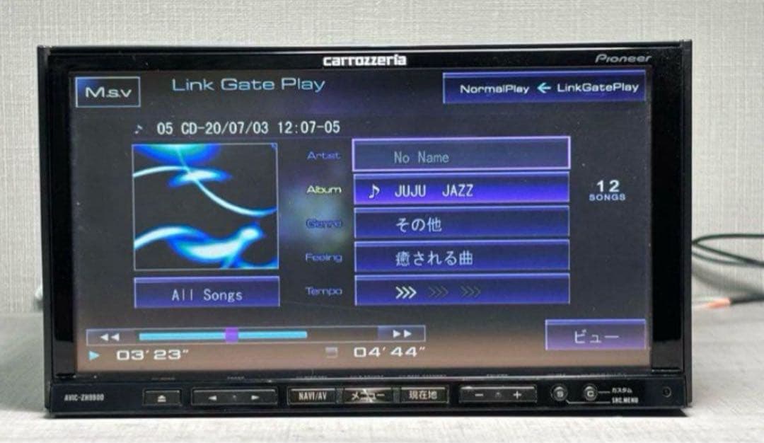★特別ご奉仕価格★サイバーナビ カロッツェリア ZH9990新品バックカメラ