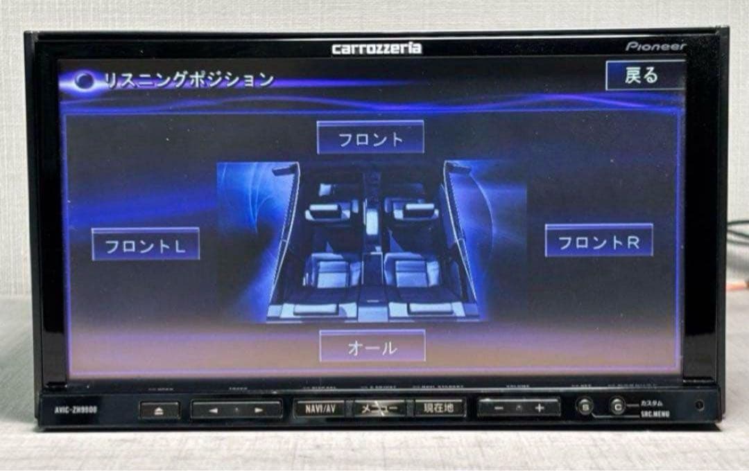 ★特別ご奉仕価格★サイバーナビ カロッツェリア ZH9990新品バックカメラ