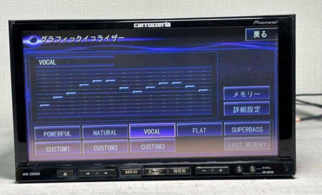 ★特別ご奉仕価格★サイバーナビ カロッツェリア ZH9990新品バックカメラ