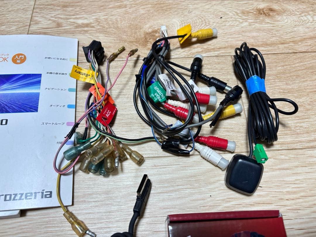 ★特別ご奉仕価格★サイバーナビ カロッツェリア ZH9990新品バックカメラ