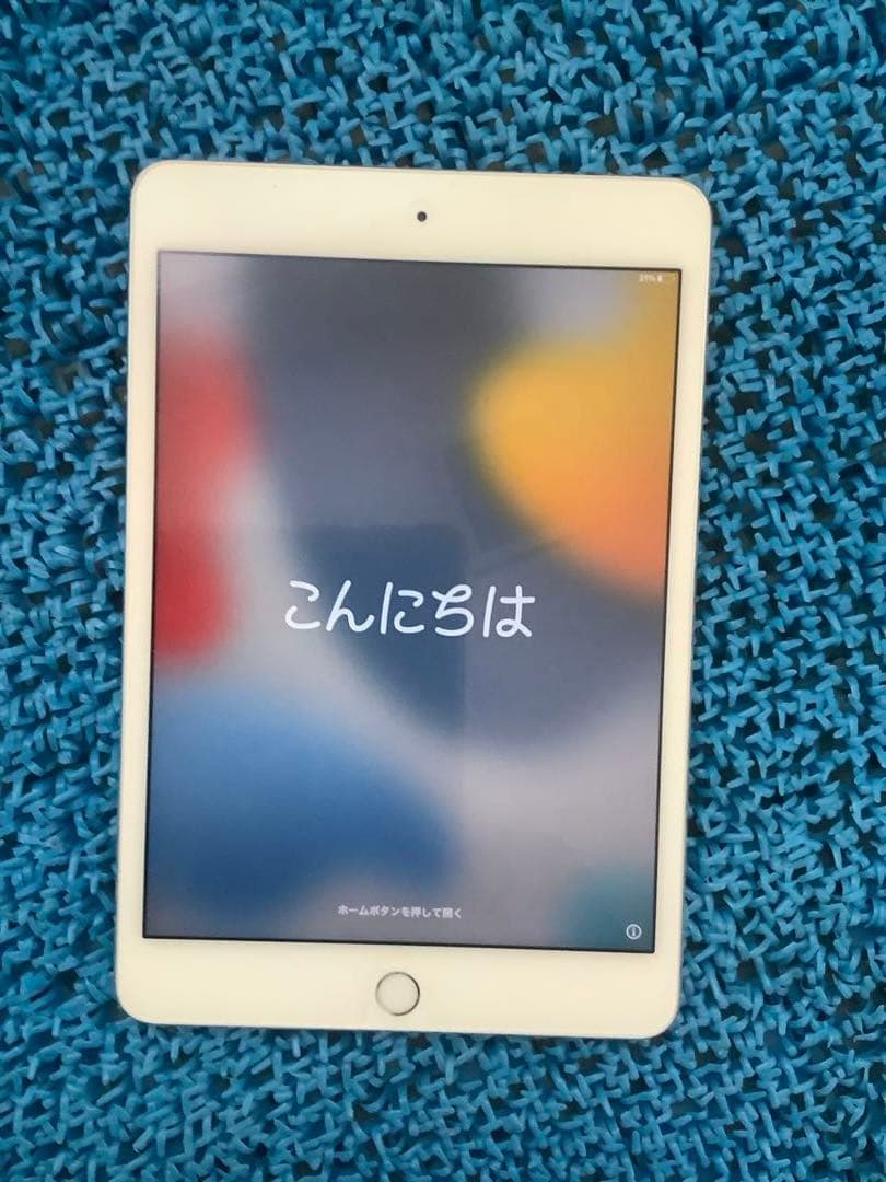 iPad mini4 128GB 本体 シルバー