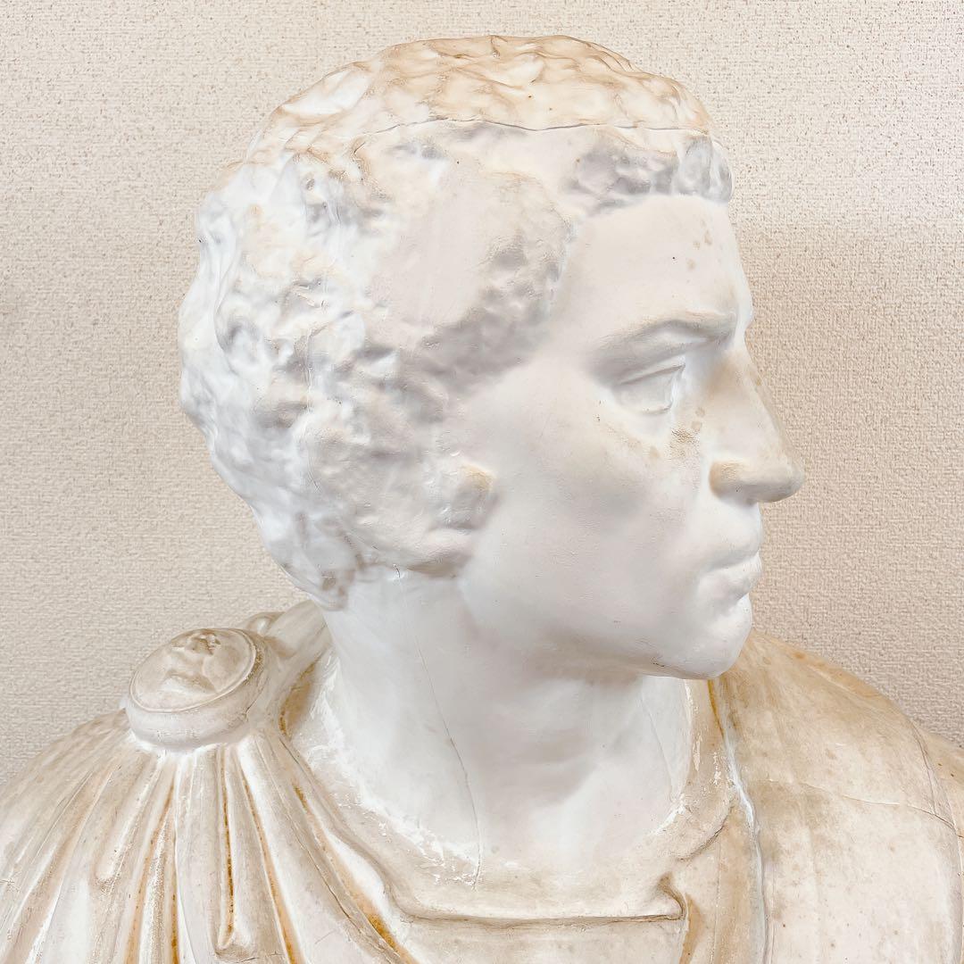 ブルータス 胸像 石膏像 美術品