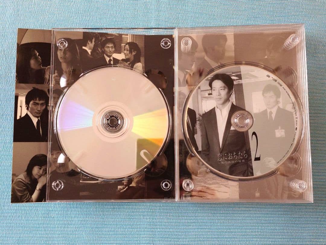 ドラマ「恋におちたら ～僕の成功の秘密～」 DVD-BOX