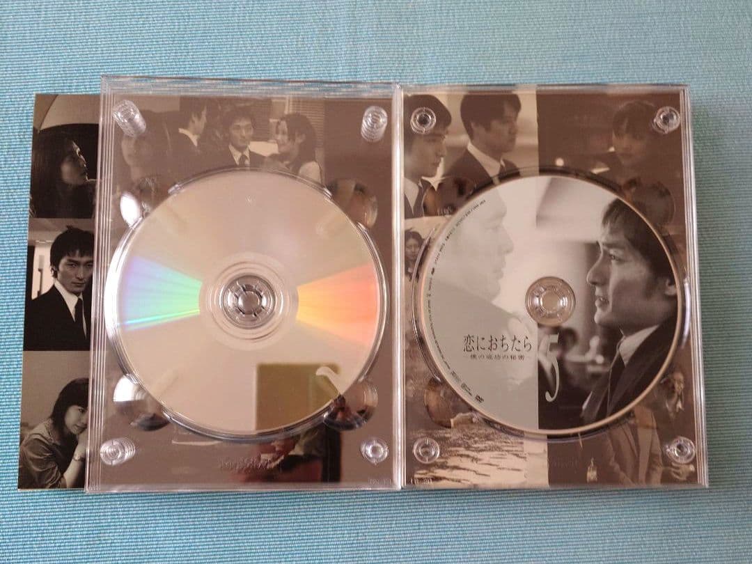 ドラマ「恋におちたら ～僕の成功の秘密～」 DVD-BOX