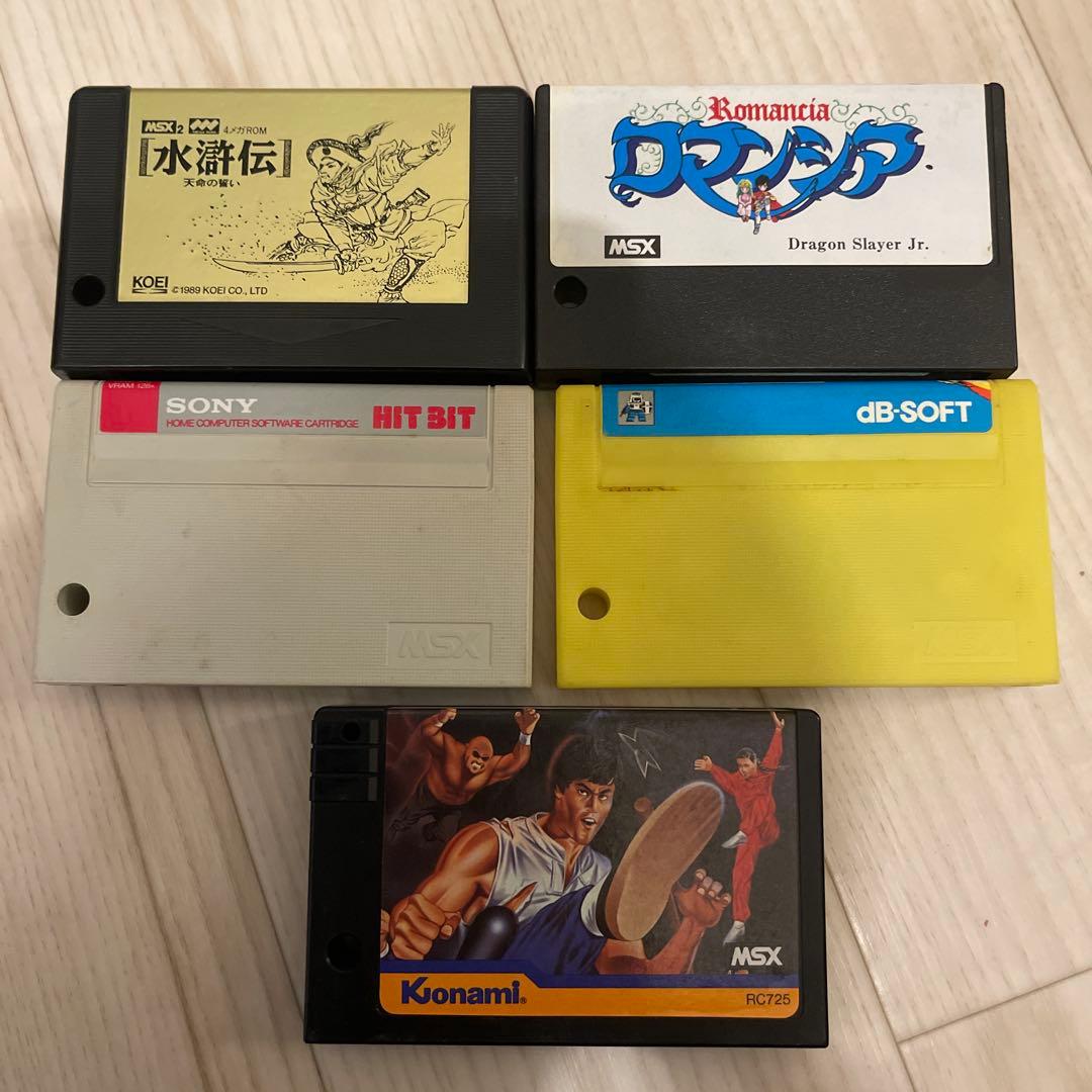 MSX ゲームカートリッジ ５本セット