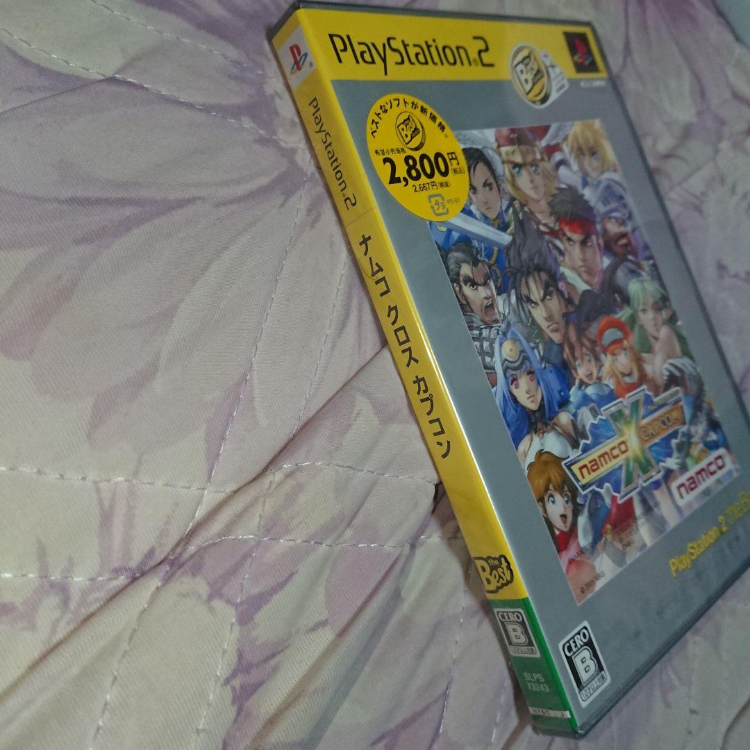 PS2 ナムコ クロス カプコン the best ベスト版 新品 プレステ2