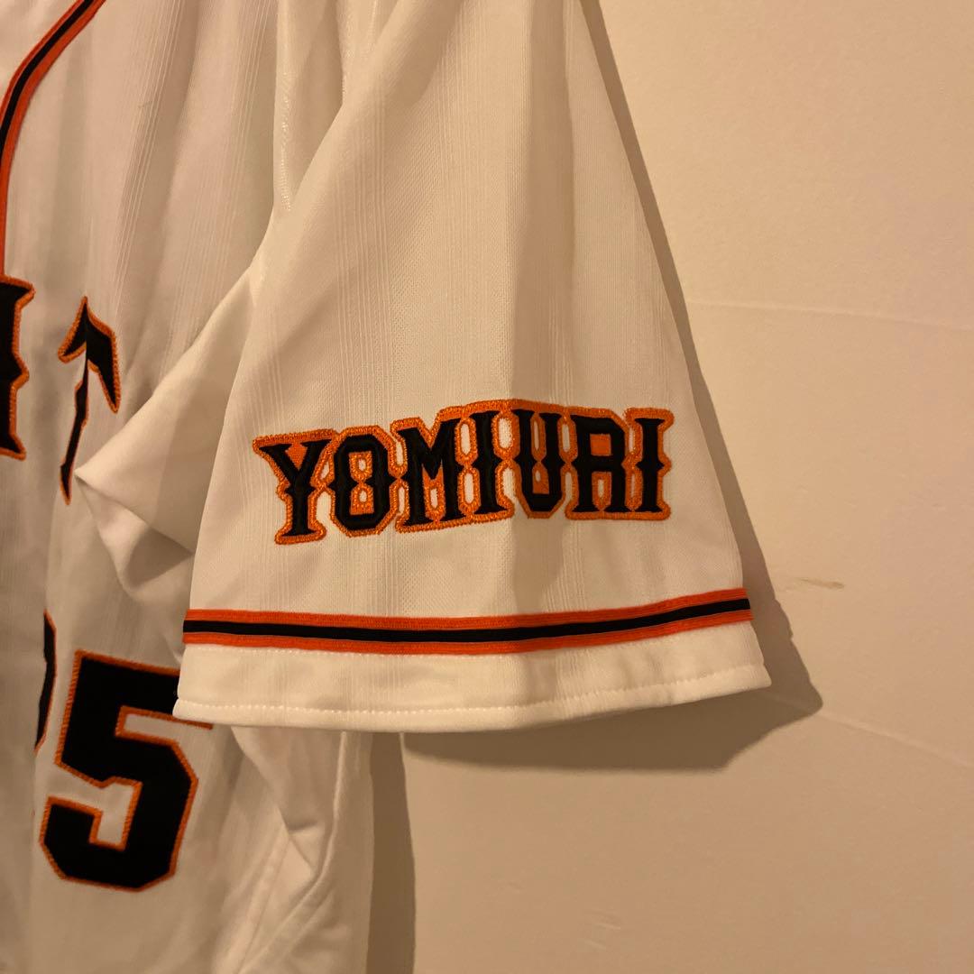 レア❤️未使用　読売ジャイアンツ　亀井　25 　巨人　ユニフォーム　アディダス