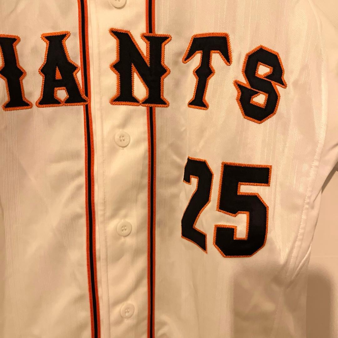 レア❤️未使用　読売ジャイアンツ　亀井　25 　巨人　ユニフォーム　アディダス