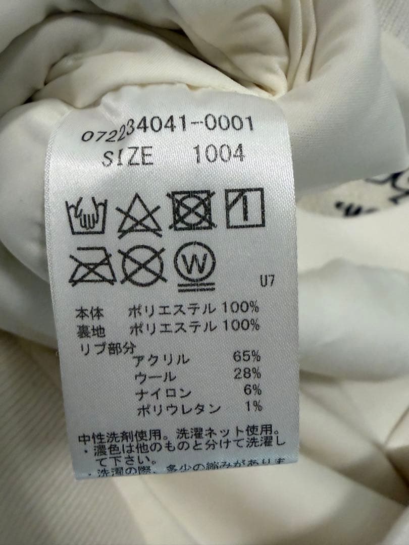 WAAC トレーナー