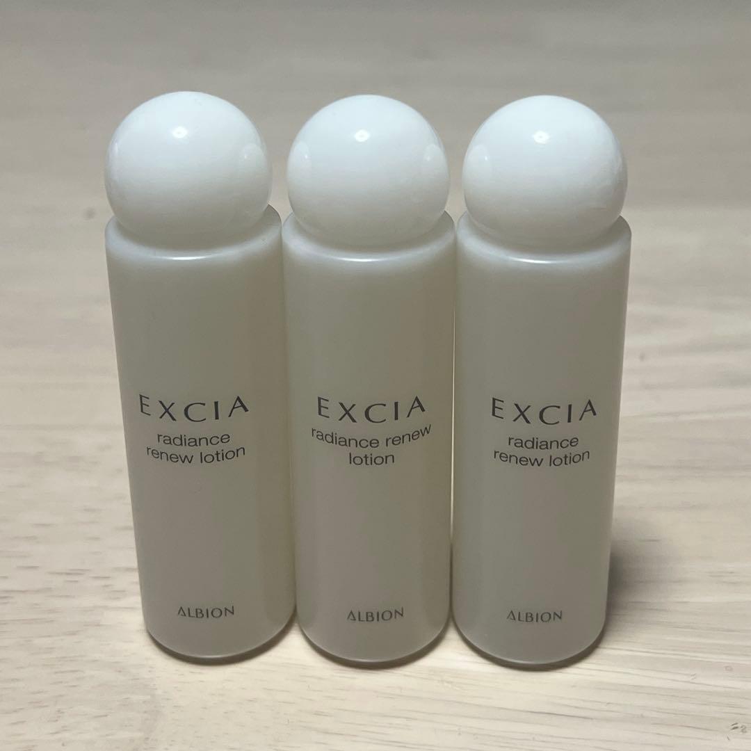 アルビオン エクシア ラディアンスリニューローション