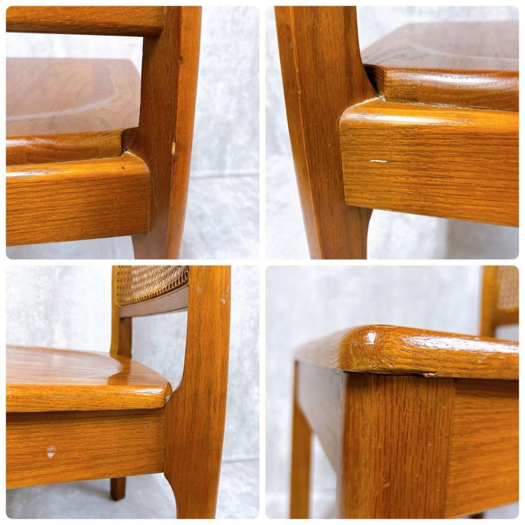 【希少】マルニ maruni 木製ダイニングチェア ラタン 籐 旧ロゴ 椅子