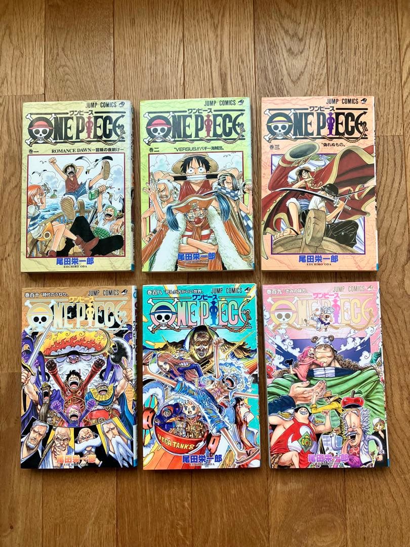 ONE PIECE ワンピース 1巻-110巻
