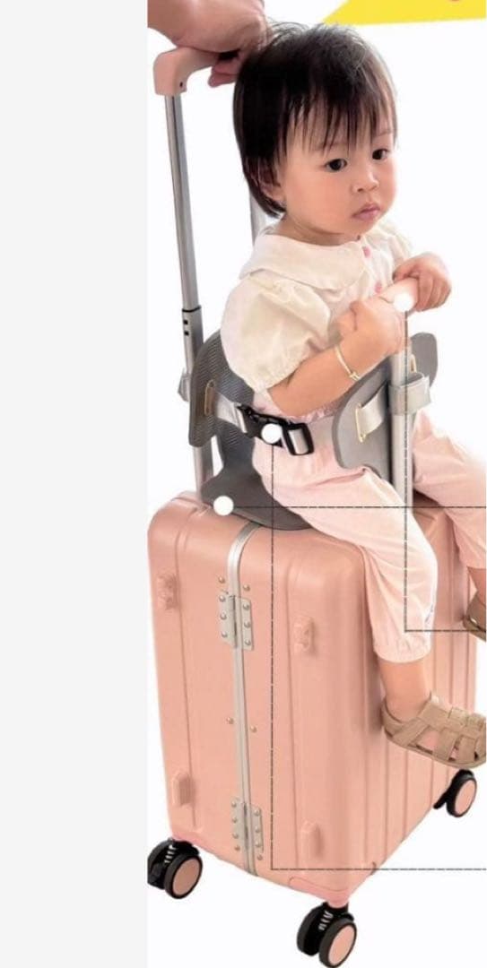 新品未使用 多機能子供乗れるスーツケース　40リットル　白
