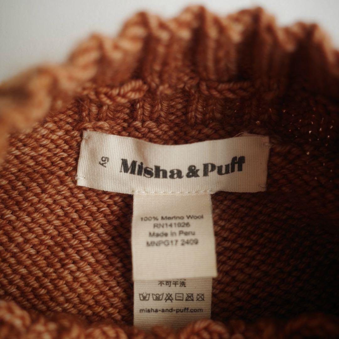 【美品】Misha&Puff skating pond skirt 5y