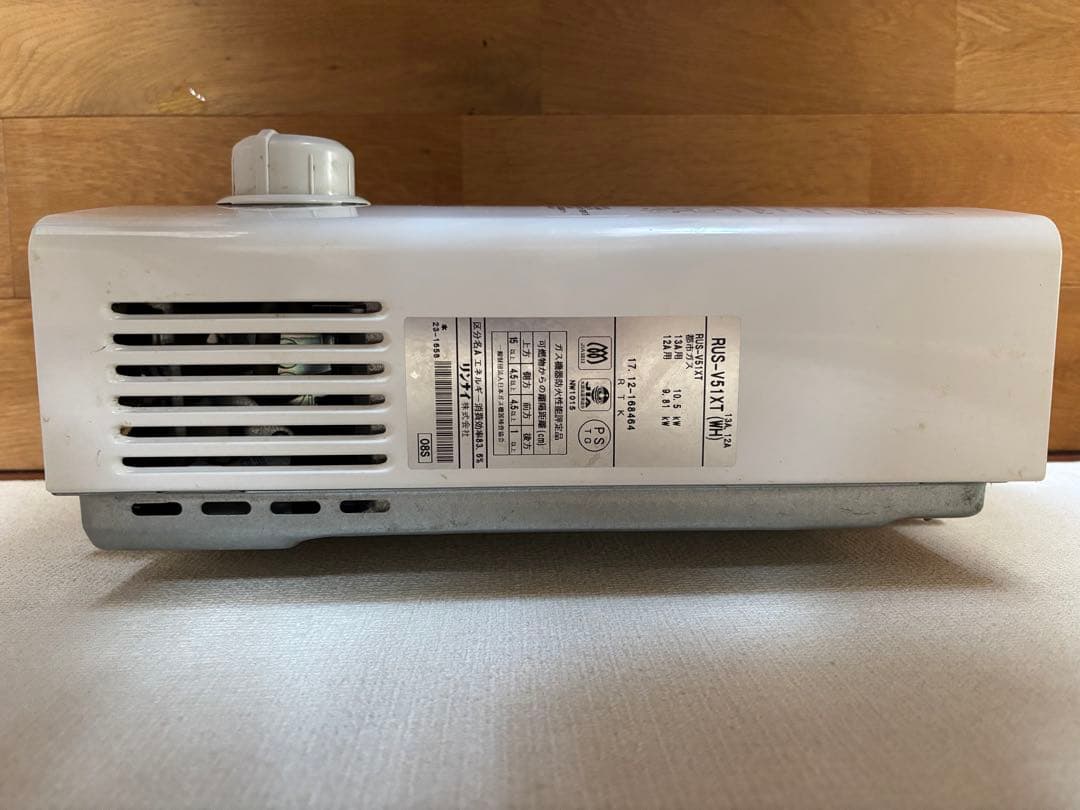 リンナイ 瞬間式キッチン給湯器 都市ガス用 RUS-V51XT 17年12月製造