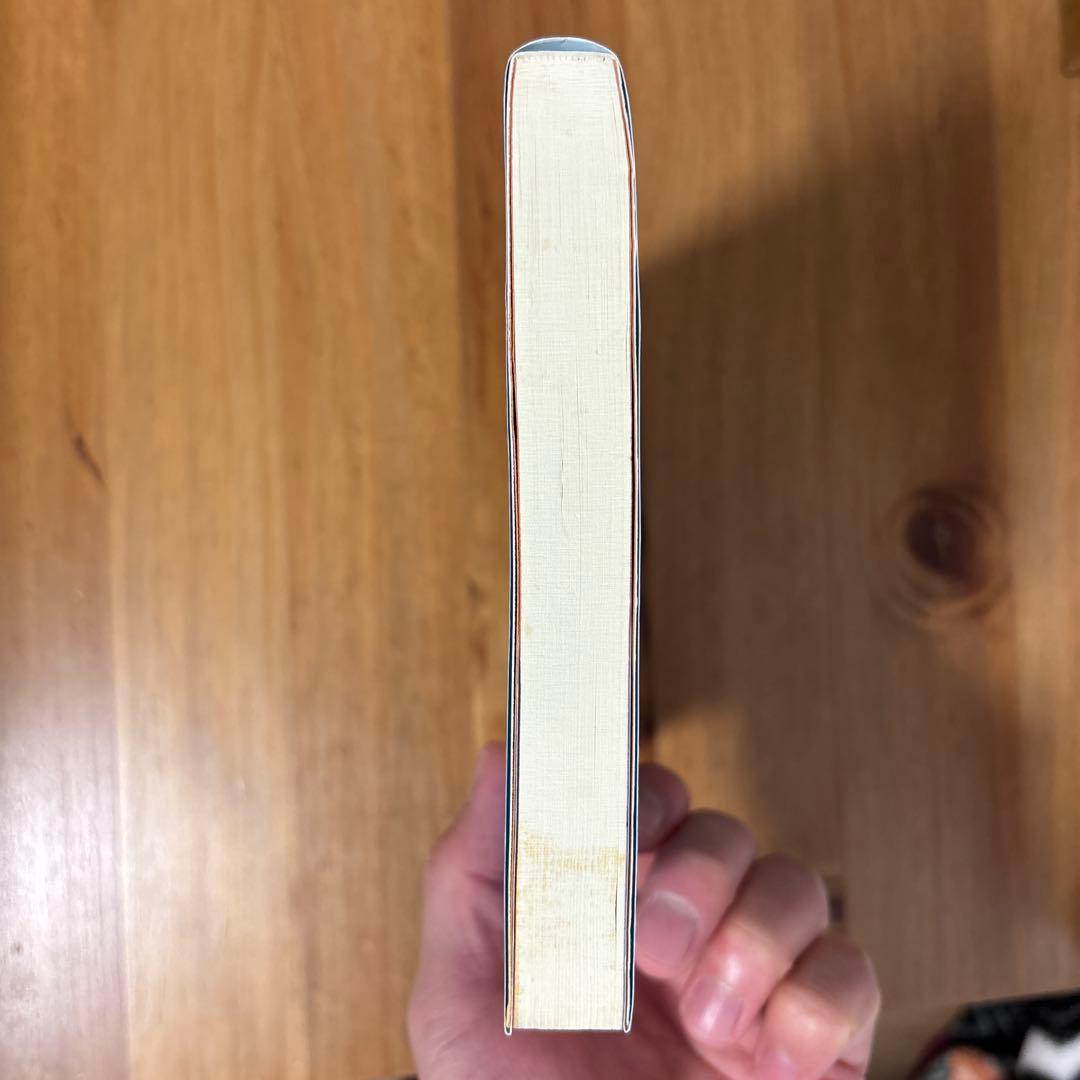 上級時事英文法 = Advanced Grammar for Current …