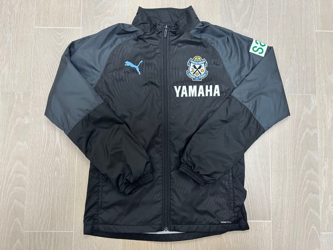 ジュビロ磐田ウィンドブレーカー