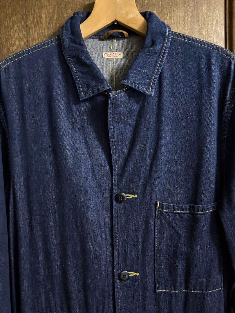 KAPITAL シュップコート