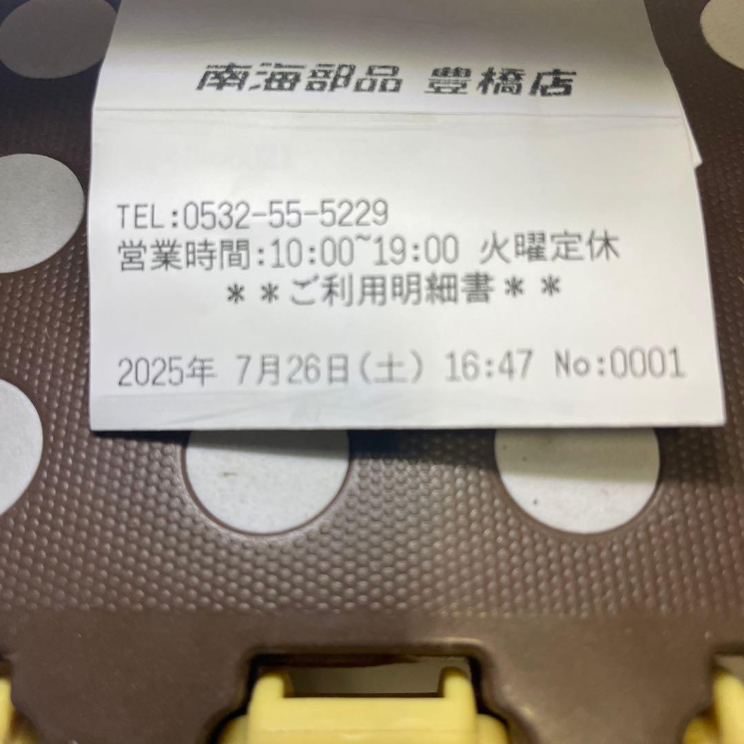 アライ　ヘルメット　ラパイドネオ