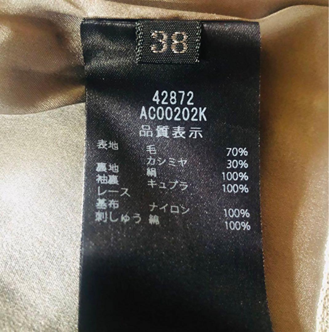 32万✨未使用 フォクシー マーガレットコート カシミヤ 22年 グレー 38