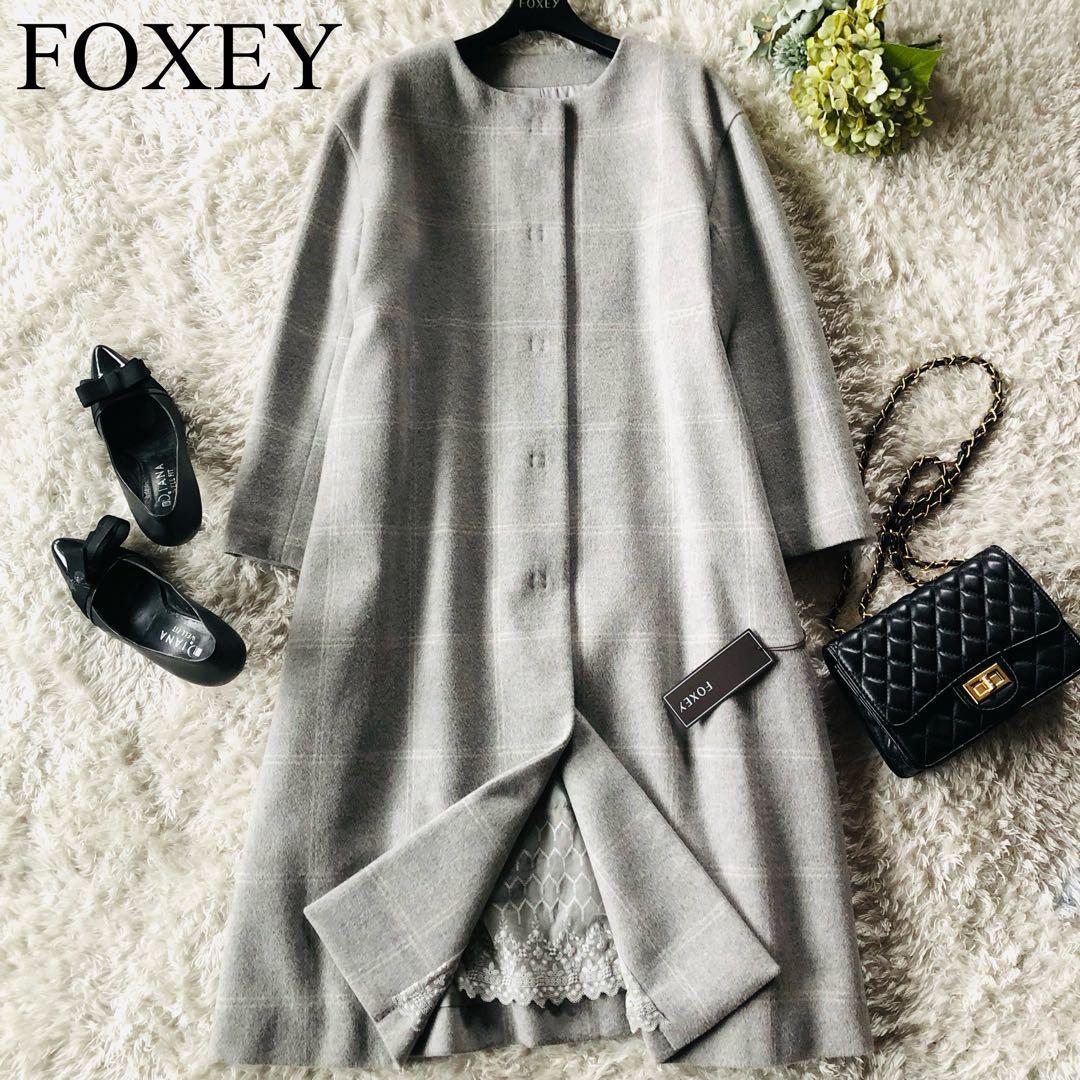 32万✨未使用 フォクシー マーガレットコート カシミヤ 22年 グレー 38