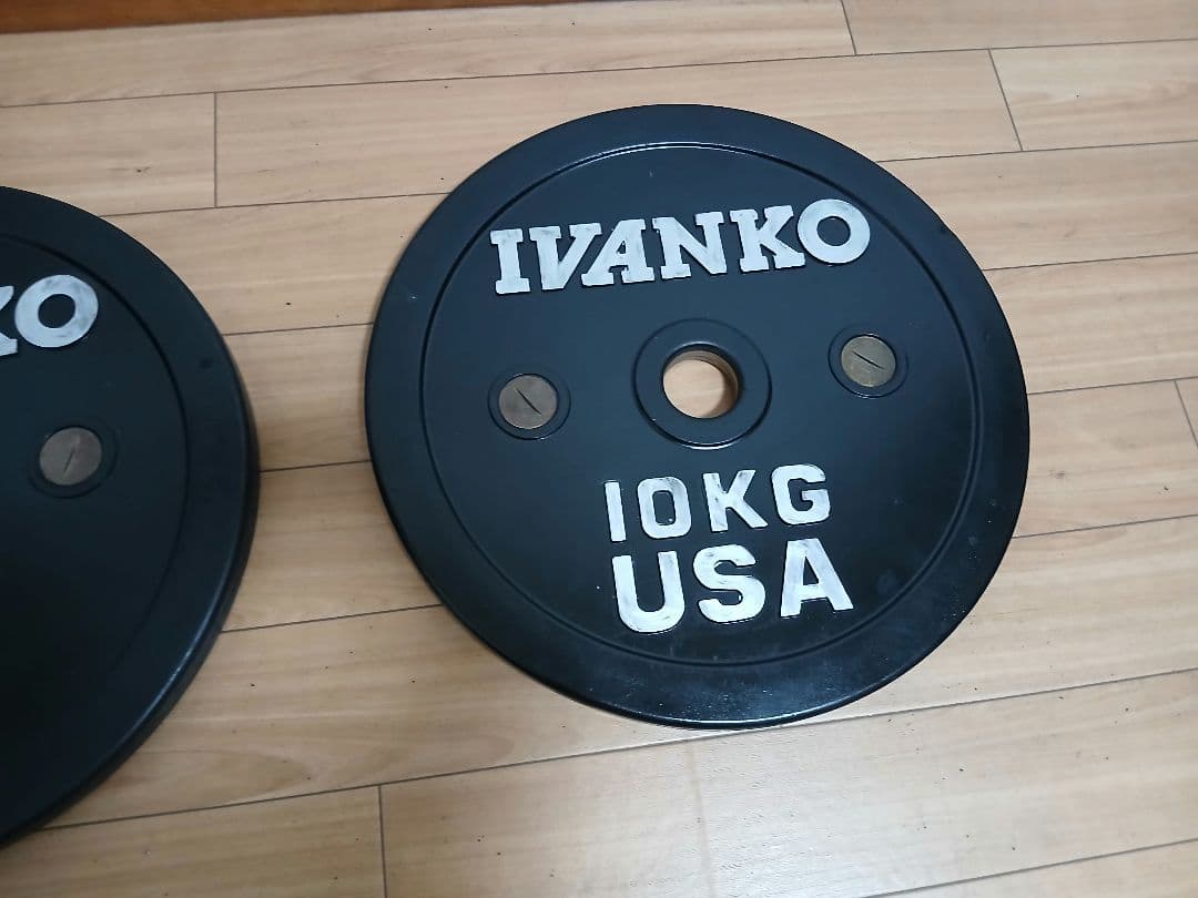IVANKO(イヴァンコ)バー バンパープレート 10kg x 2枚　穴50mm