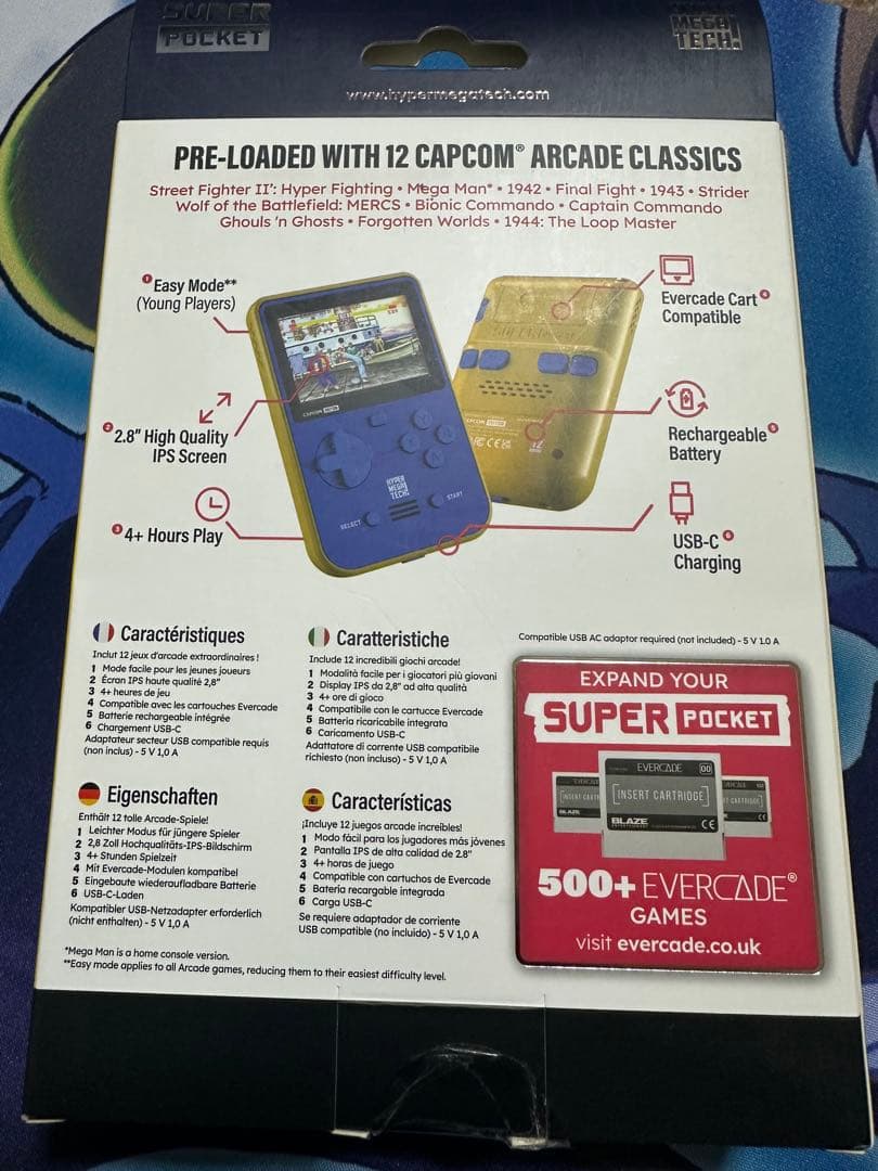 Blazeスーパーポケット　カプコン　カセット付き