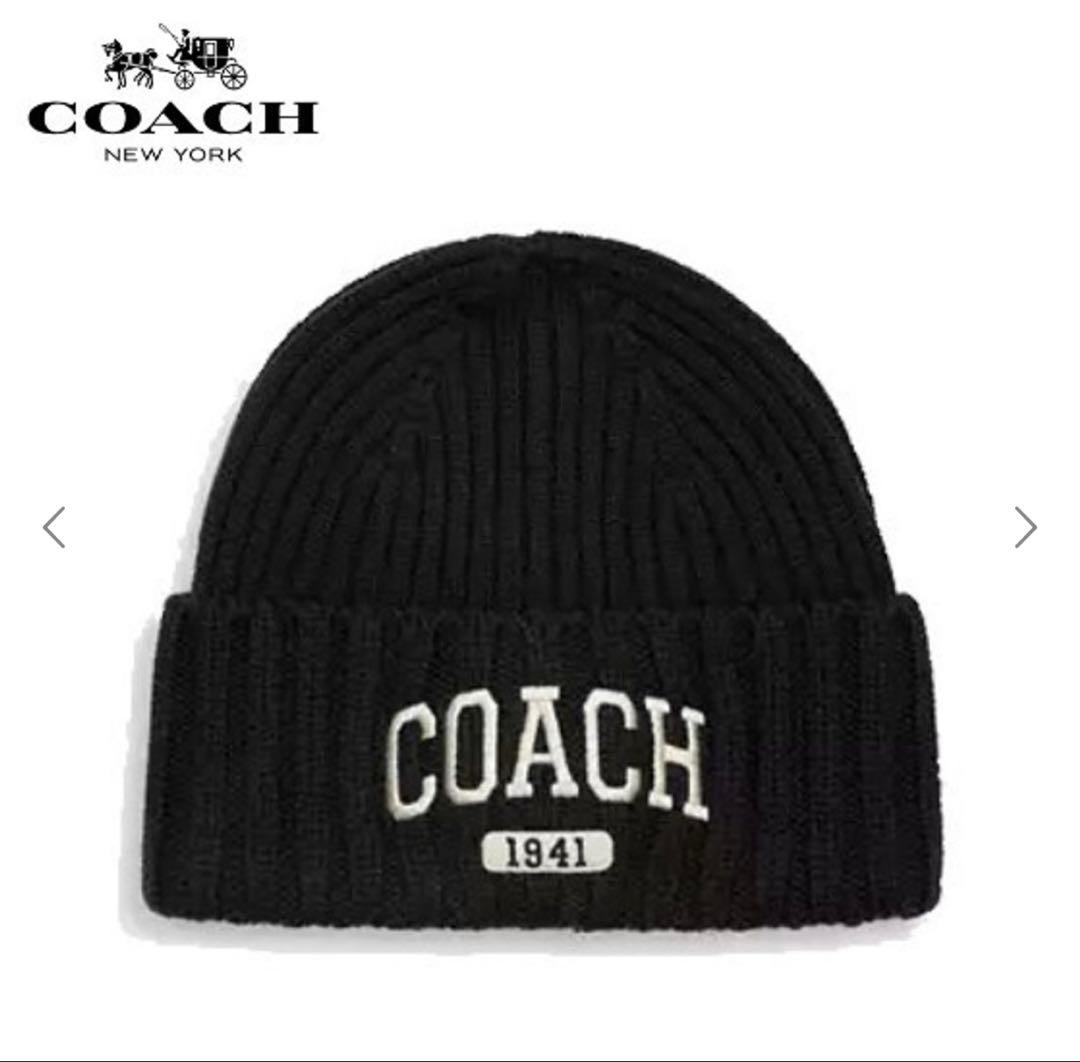 【新品】COACH 1941 ニット帽 黒 ブラック ビーニー