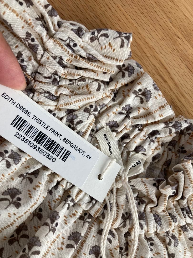 【新品未使用】soor ploom Edith Dress bergamot