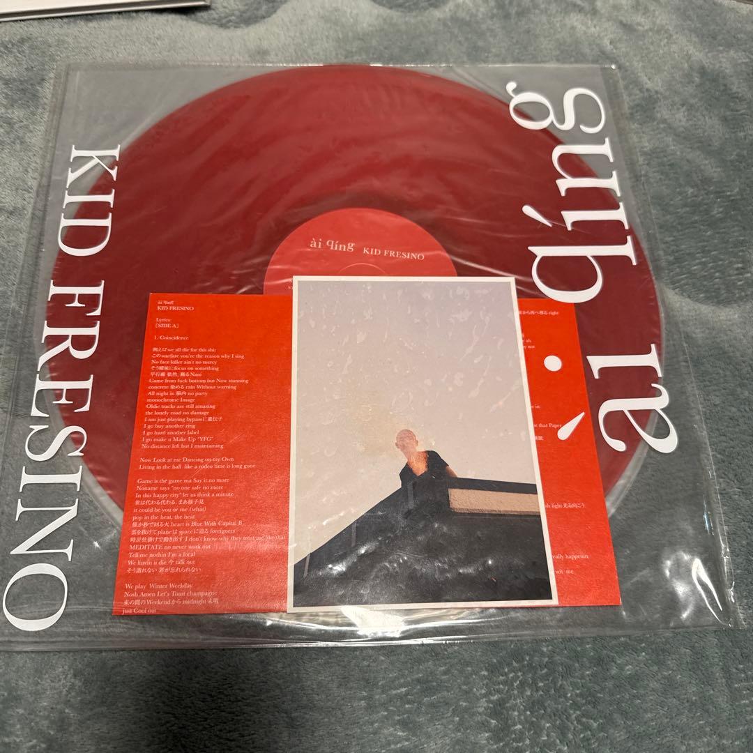 KID FRESINO レコードセット