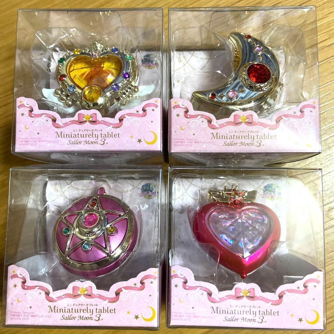 セーラームーン ミニチュアリータブレット　コンプリートセット