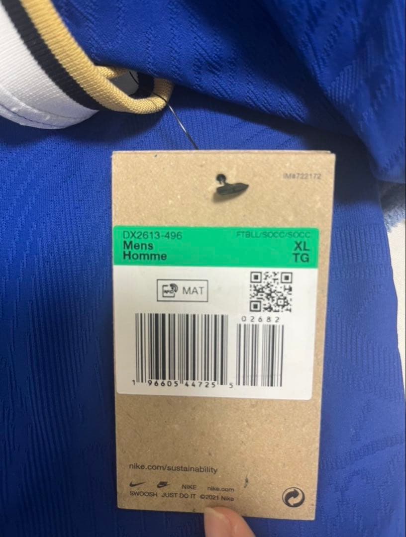 チェルシーFC 23-24 ホーム ユニフォーム ENZO FERNANDEZ