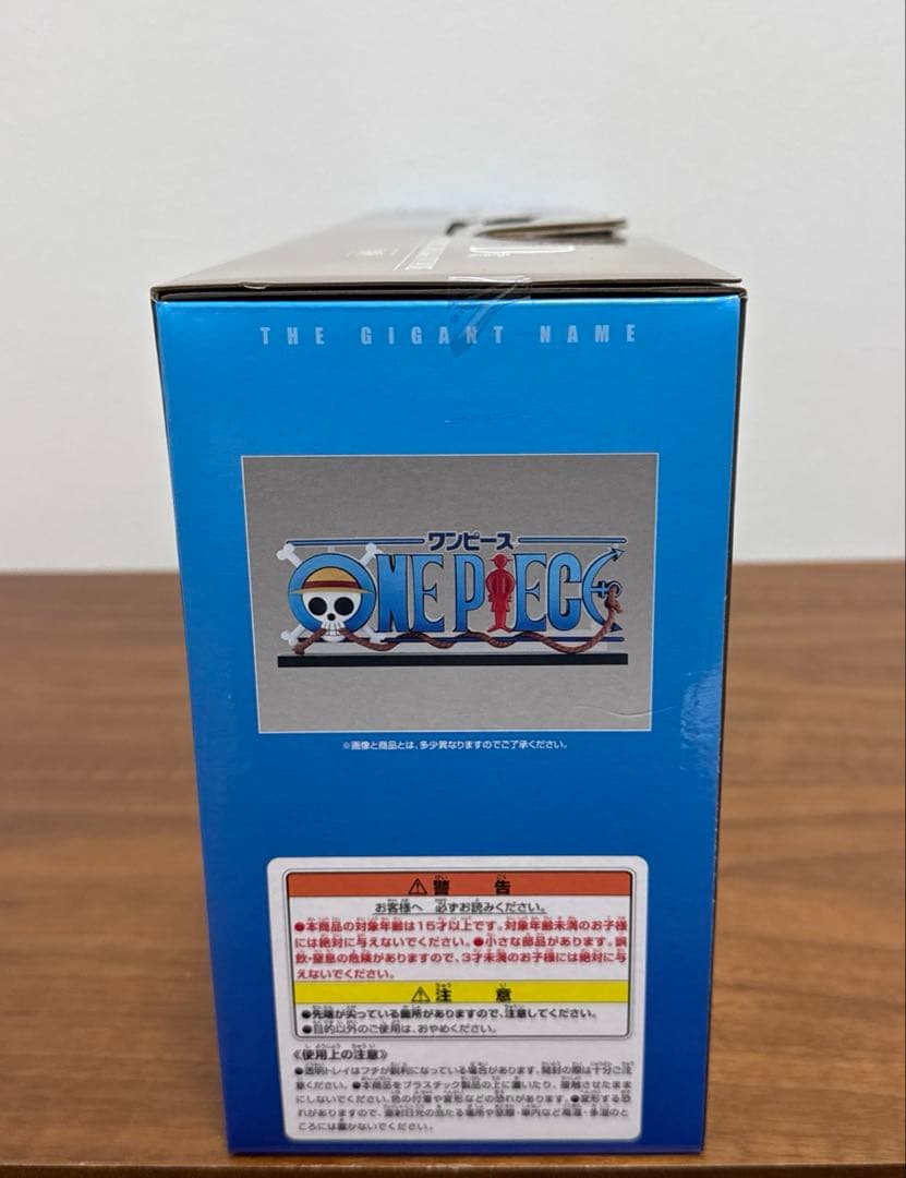※良太※ONEPIECE 一番くじ D賞 THE GIGANT NAME
