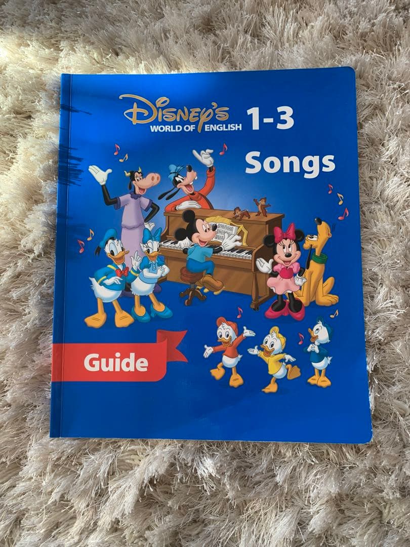 DWE シングアロング　DVD12枚セット