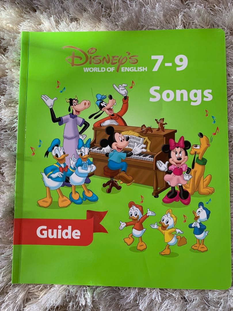 DWE シングアロング　DVD12枚セット