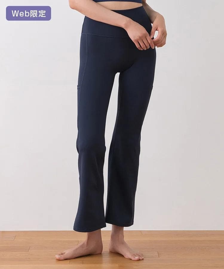 【SUKALA】新品★Rintosull限定★ユーティリティフレアレギンス★L