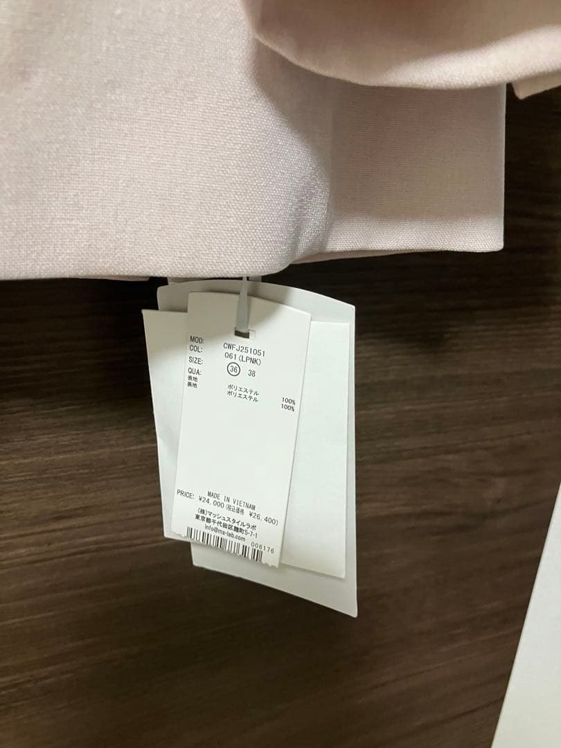 【新品未使用】CELFORD セルフォード♪ダブルテーラードジャケット LPNK