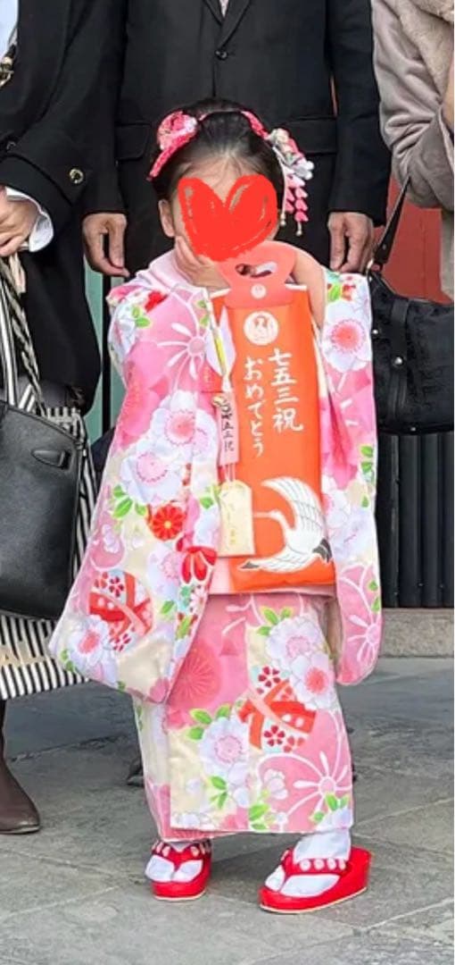七五三用 花柄 ピンク 着物