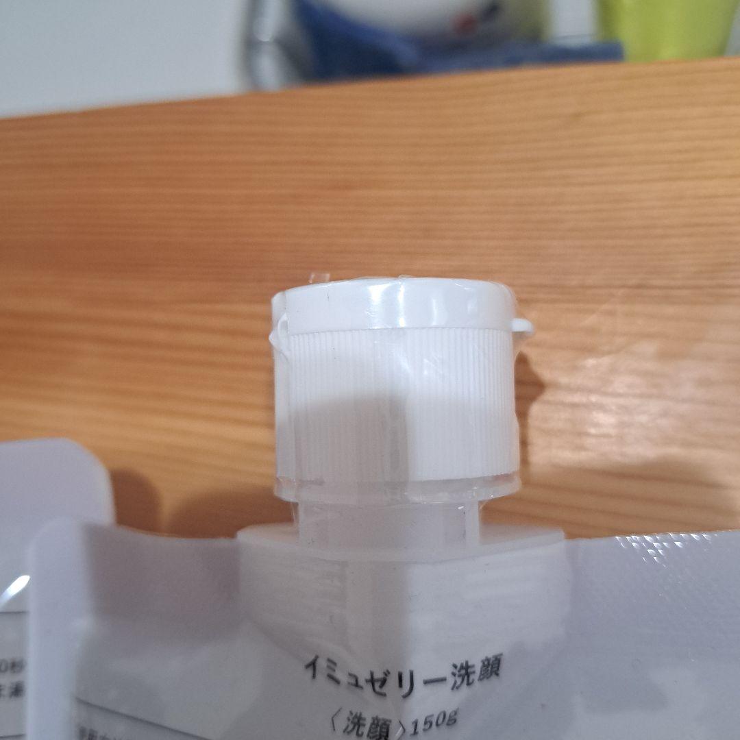 未開封イミュゼリー洗顔150ｇ×11