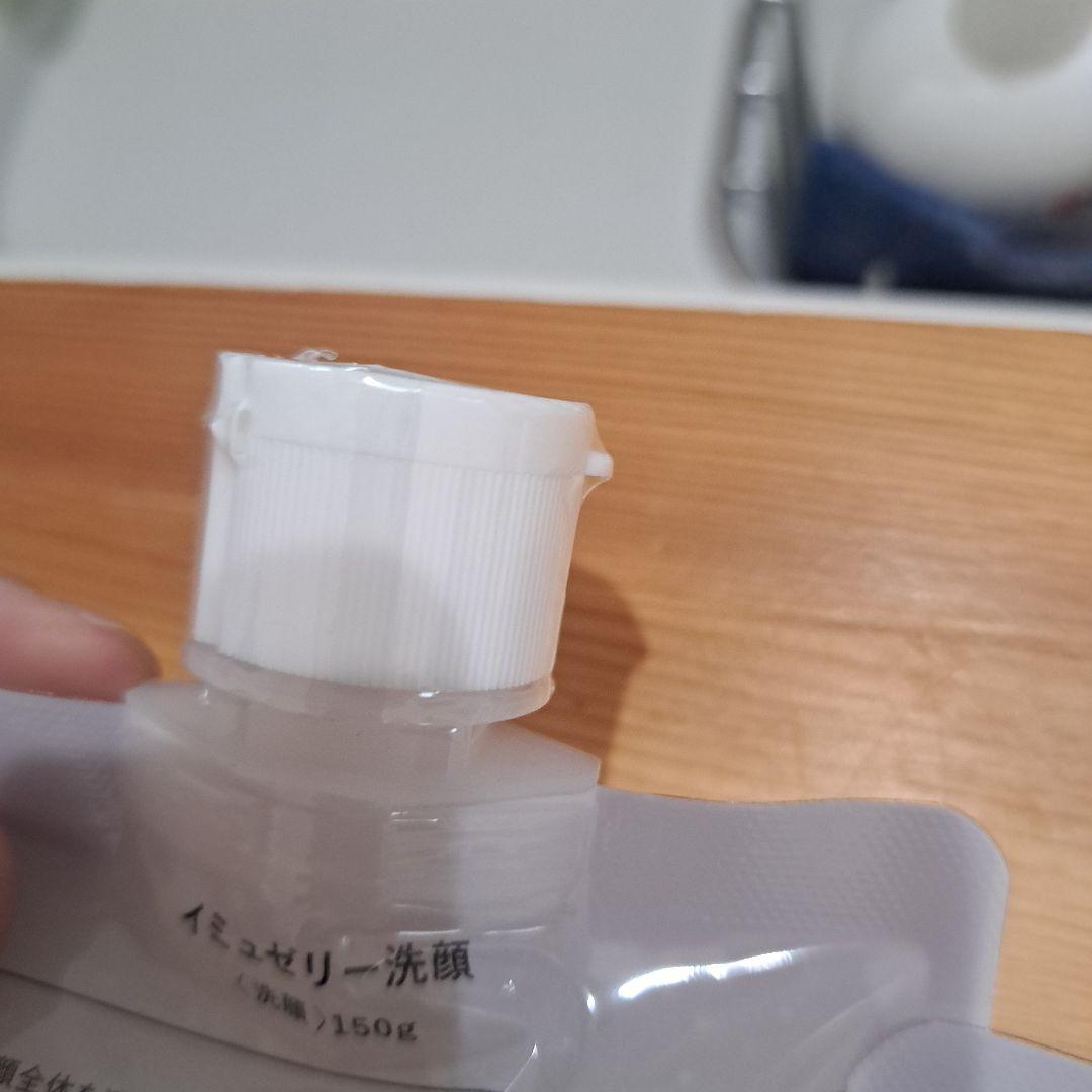 未開封イミュゼリー洗顔150ｇ×11