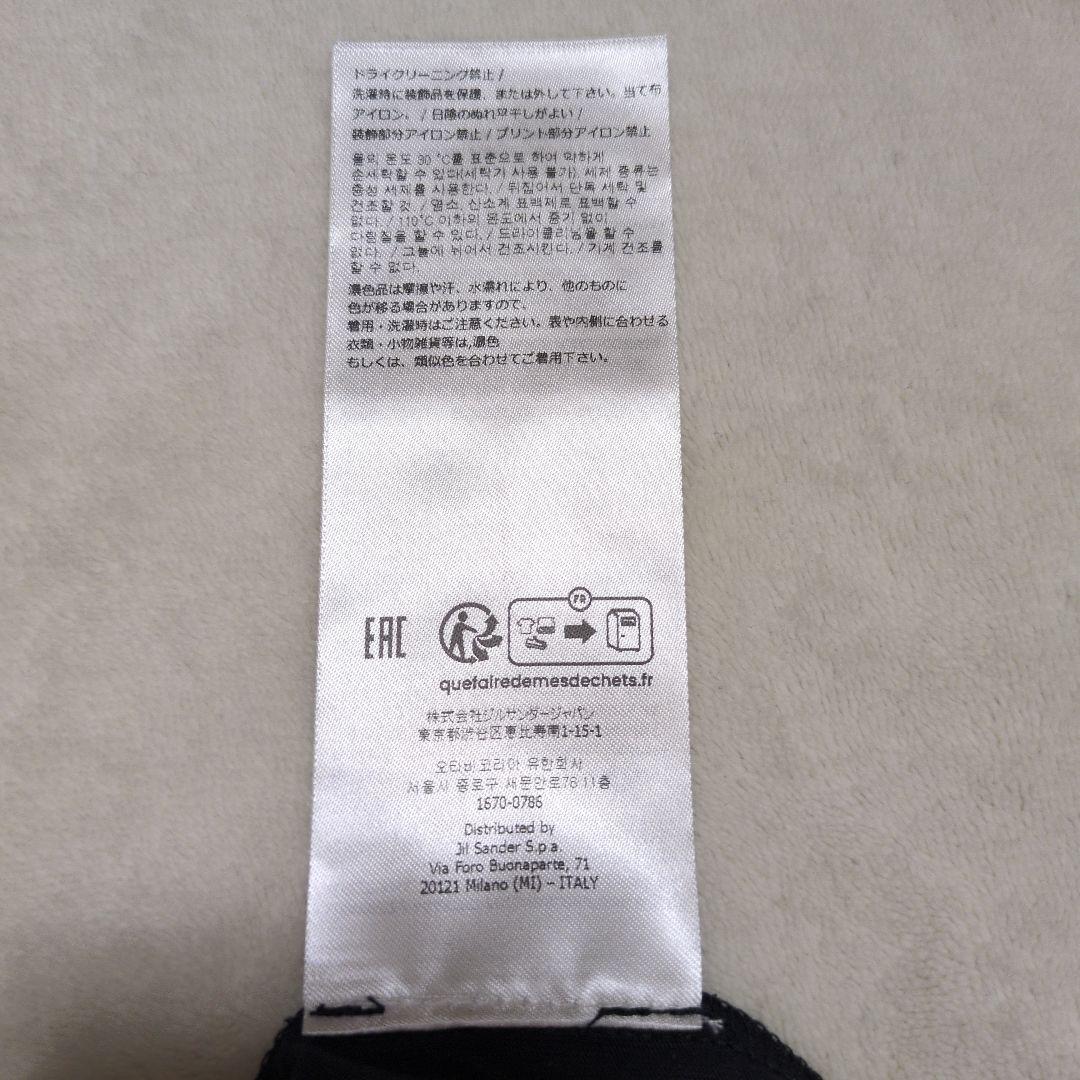 JIL SANDER オーガニックコットン ロゴトップス M