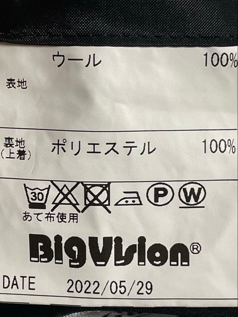 Nicola Gabriele◇イタリア製REDA高級生地◇メンズスーツセット