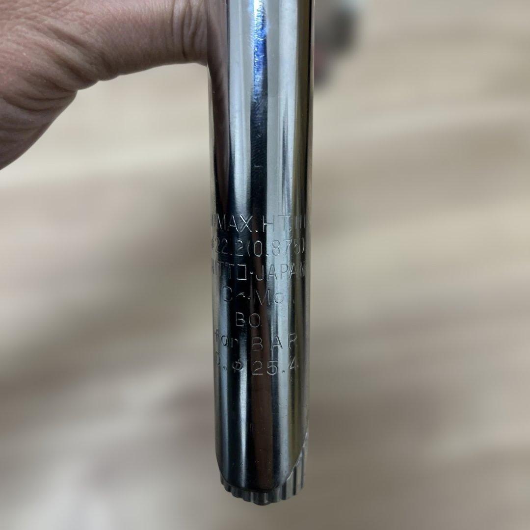 SIMWORKS Gettin' Hungry Stem 25.4mm 90°