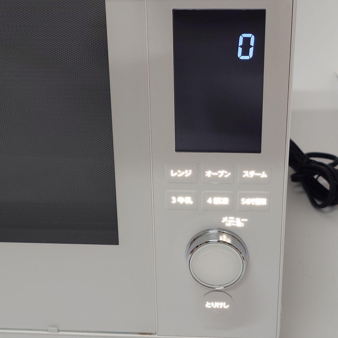 【美品】TOSHIBA ER-XD3000 石窯ドーム 過熱水蒸気オーブンレンジ