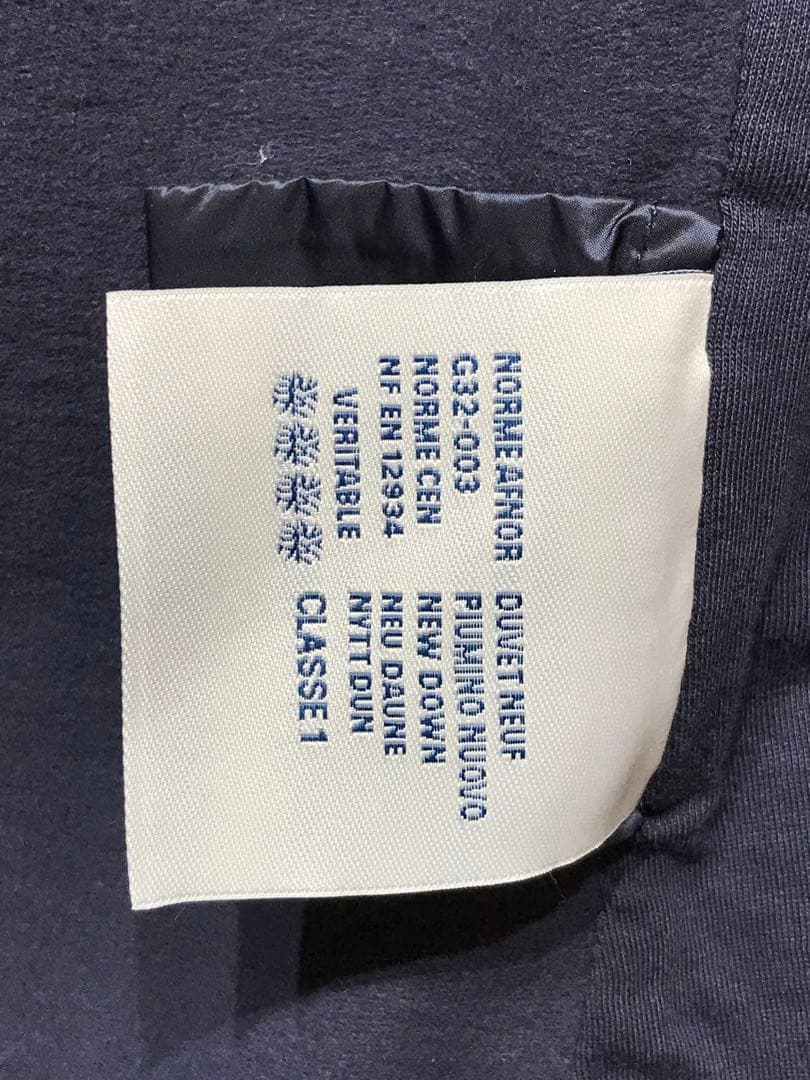 MONCLER モンクレール　キッズ　ダウンジャケット　164cm